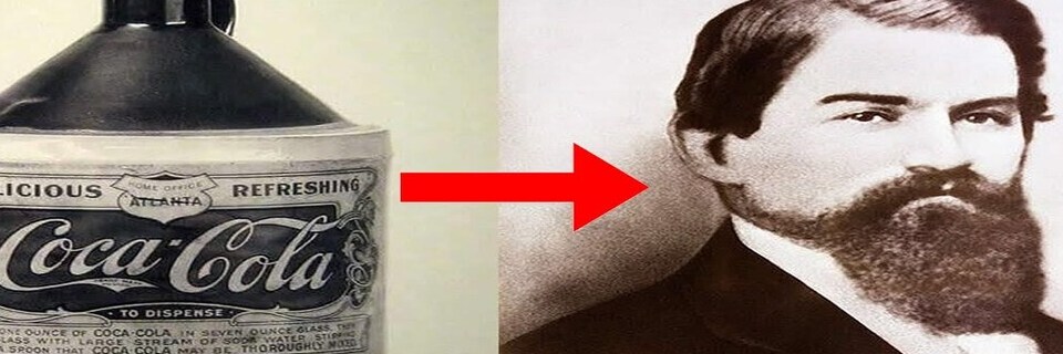 mor en brique avec neon cocamille